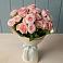 Букет Розовый шарм в Побегайловке