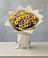 Букет цветов из: Хризантемы в Побегайловке